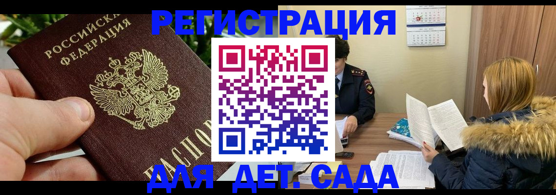 форма 3 в Стрежевом